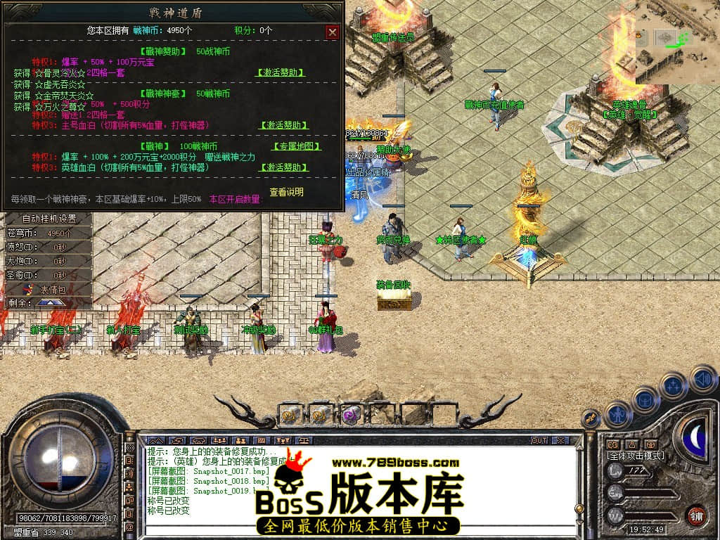 Snapshot_0020.JPG