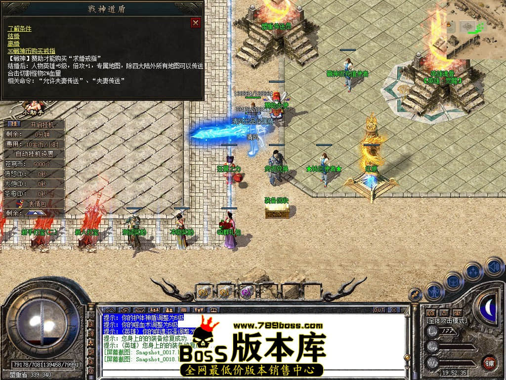 Snapshot_0019.JPG