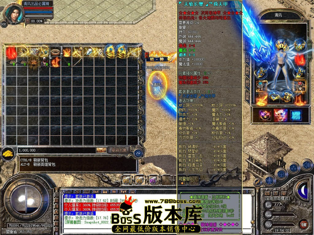 Snapshot_0023.JPG