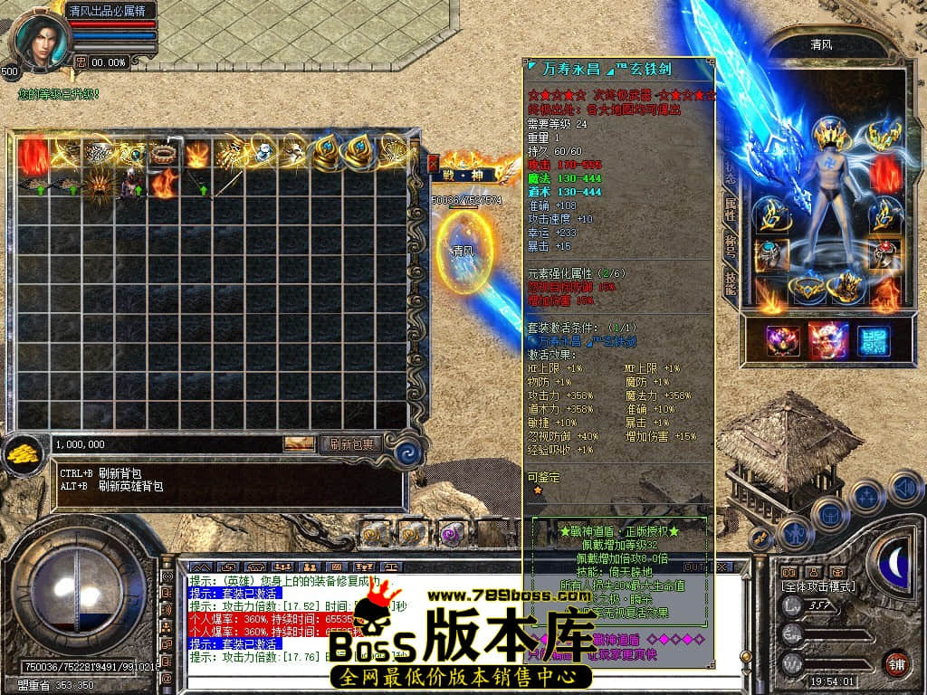 Snapshot_0022.JPG