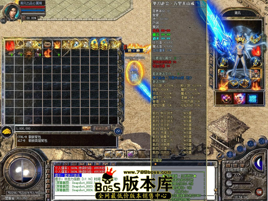 Snapshot_0025.JPG