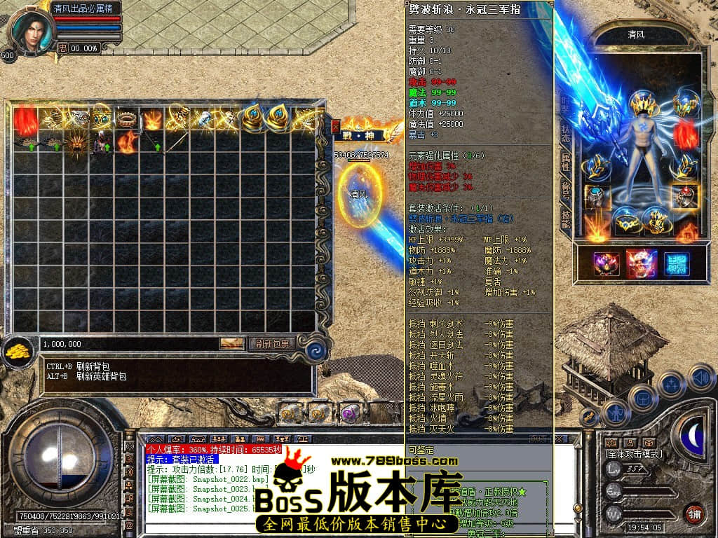 Snapshot_0026.JPG