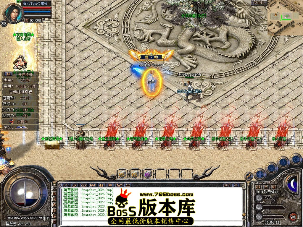 Snapshot_0031.JPG
