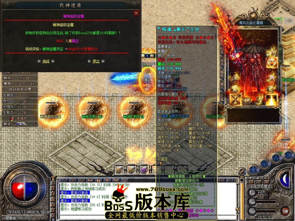 Snapshot_0036.JPG