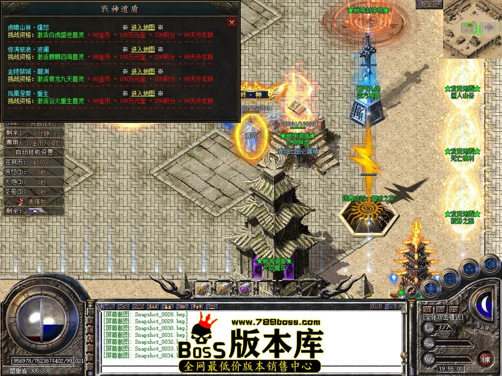 Snapshot_0035.JPG