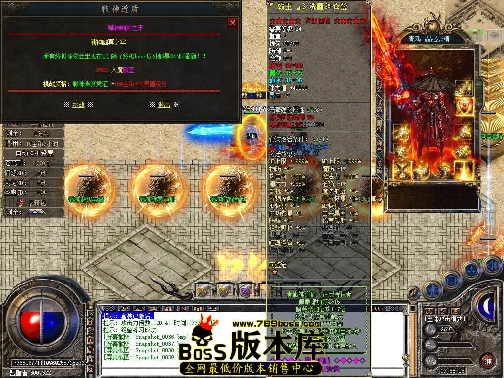 Snapshot_0040.JPG