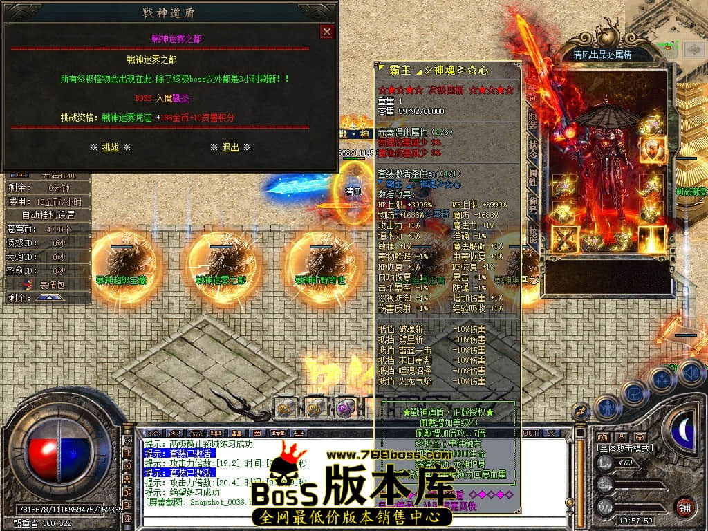 Snapshot_0037.JPG