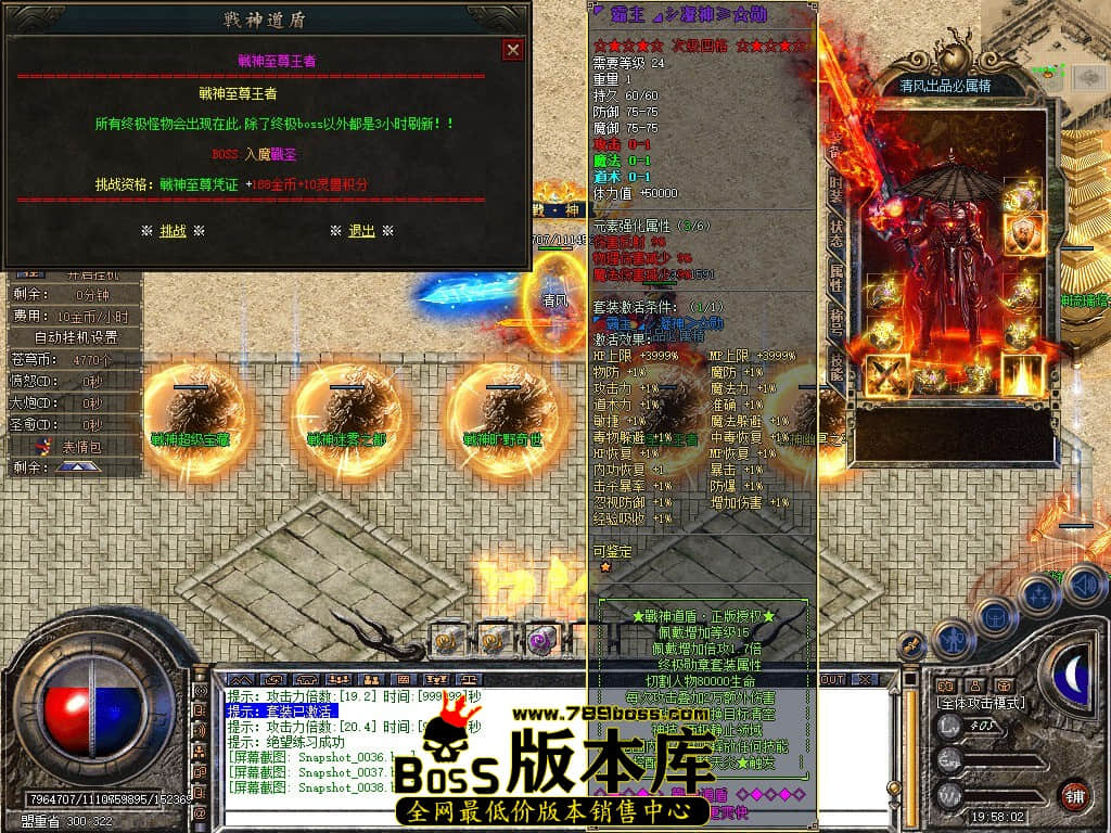 Snapshot_0039.JPG