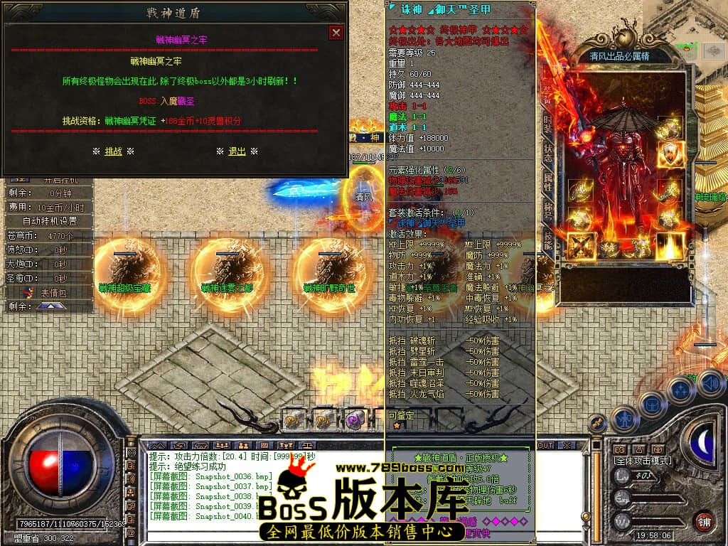 Snapshot_0041.JPG