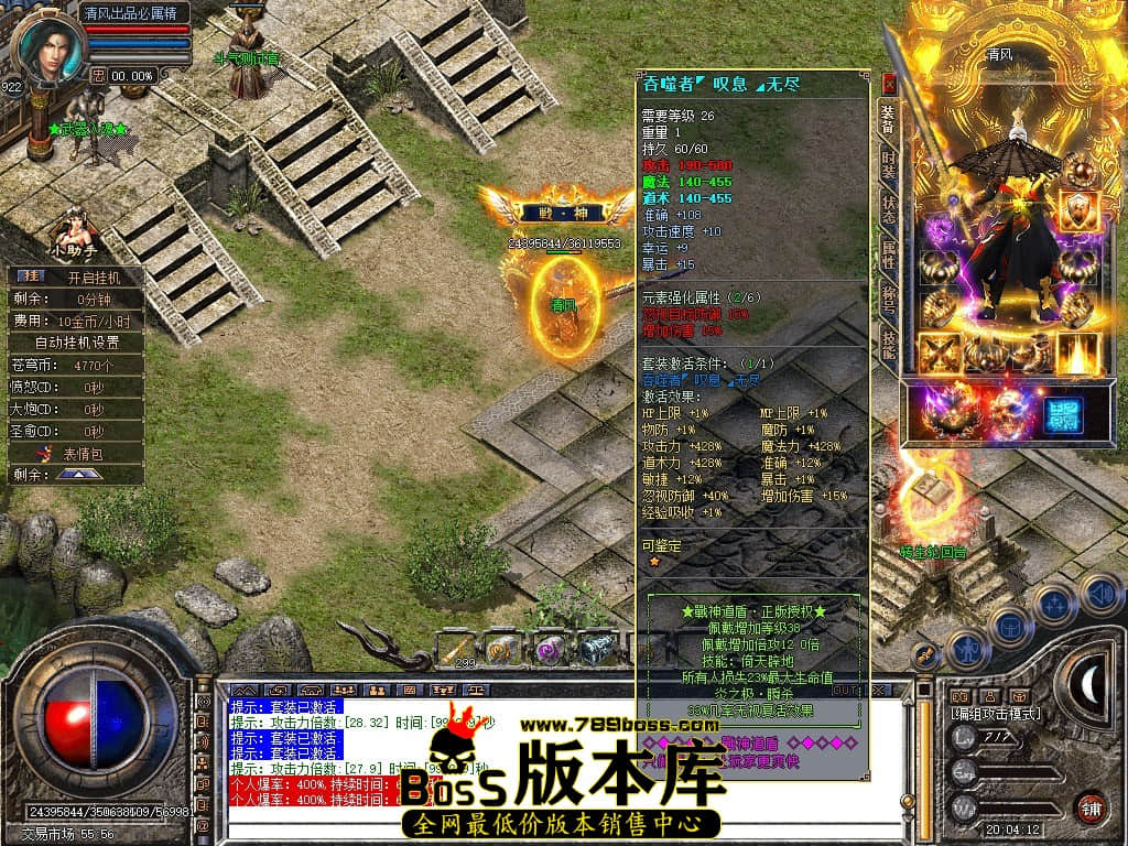 Snapshot_0048.JPG