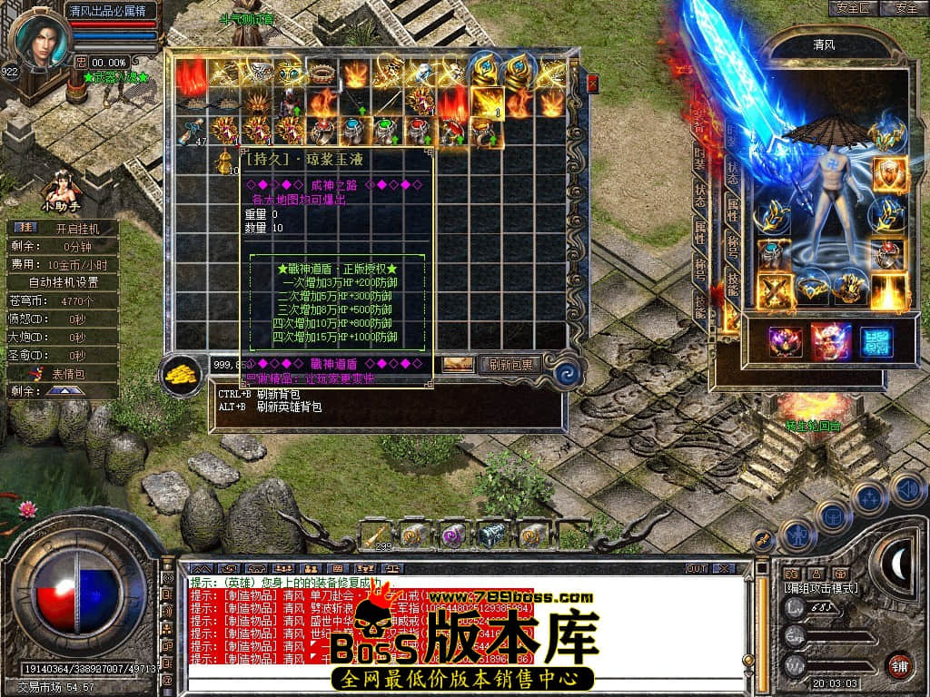 Snapshot_0047.JPG