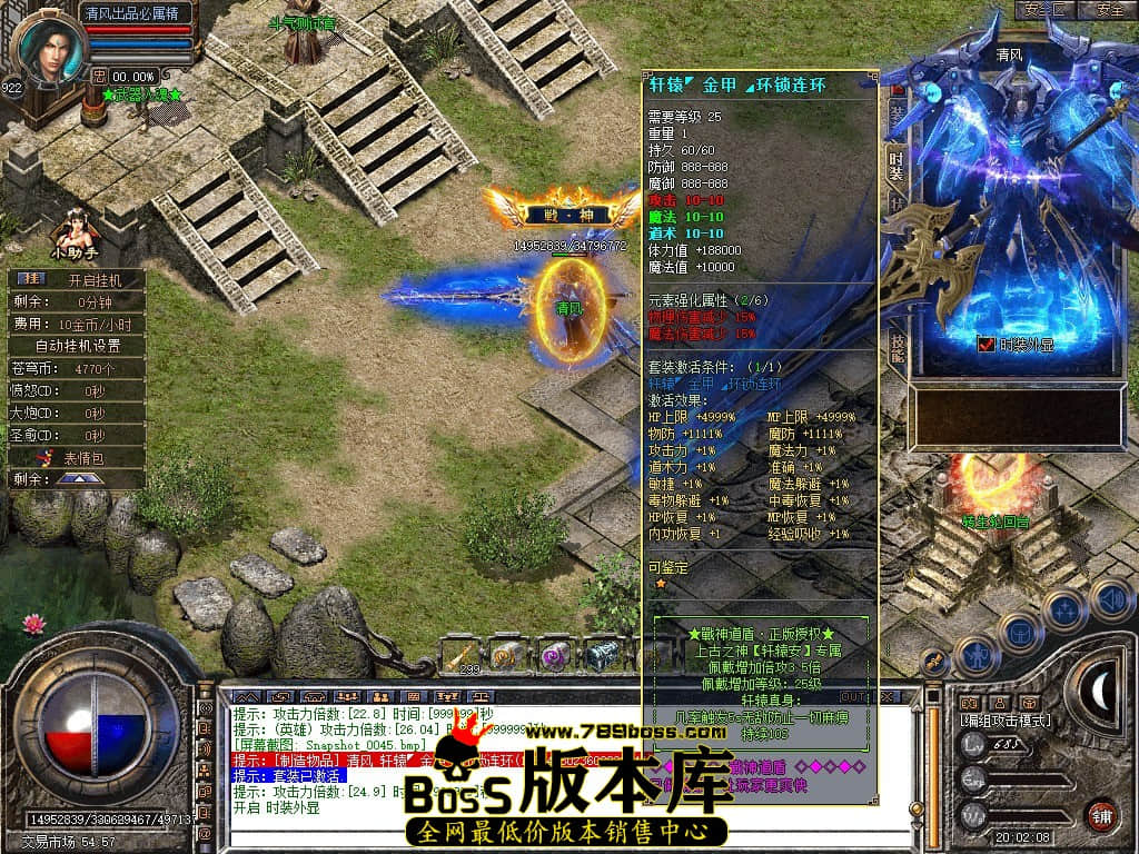 Snapshot_0046.JPG