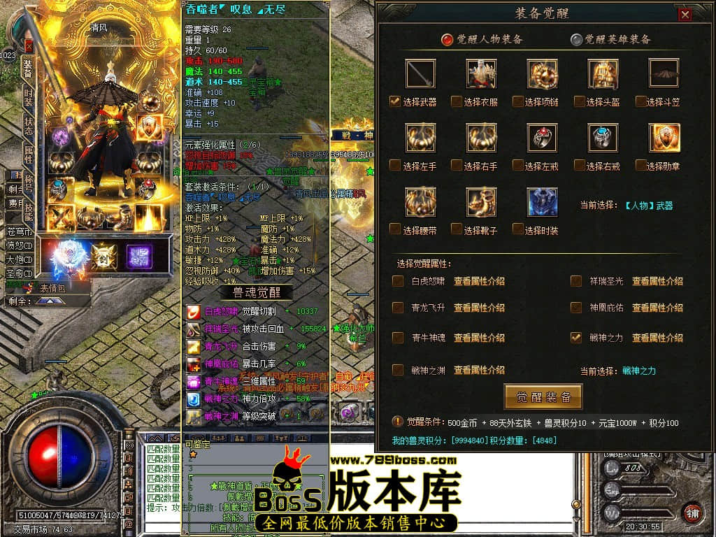 Snapshot_0083.JPG