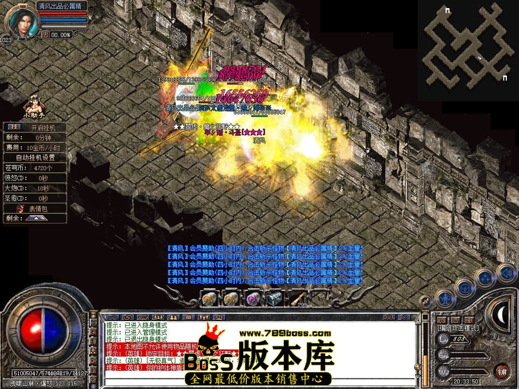 Snapshot_0099.JPG