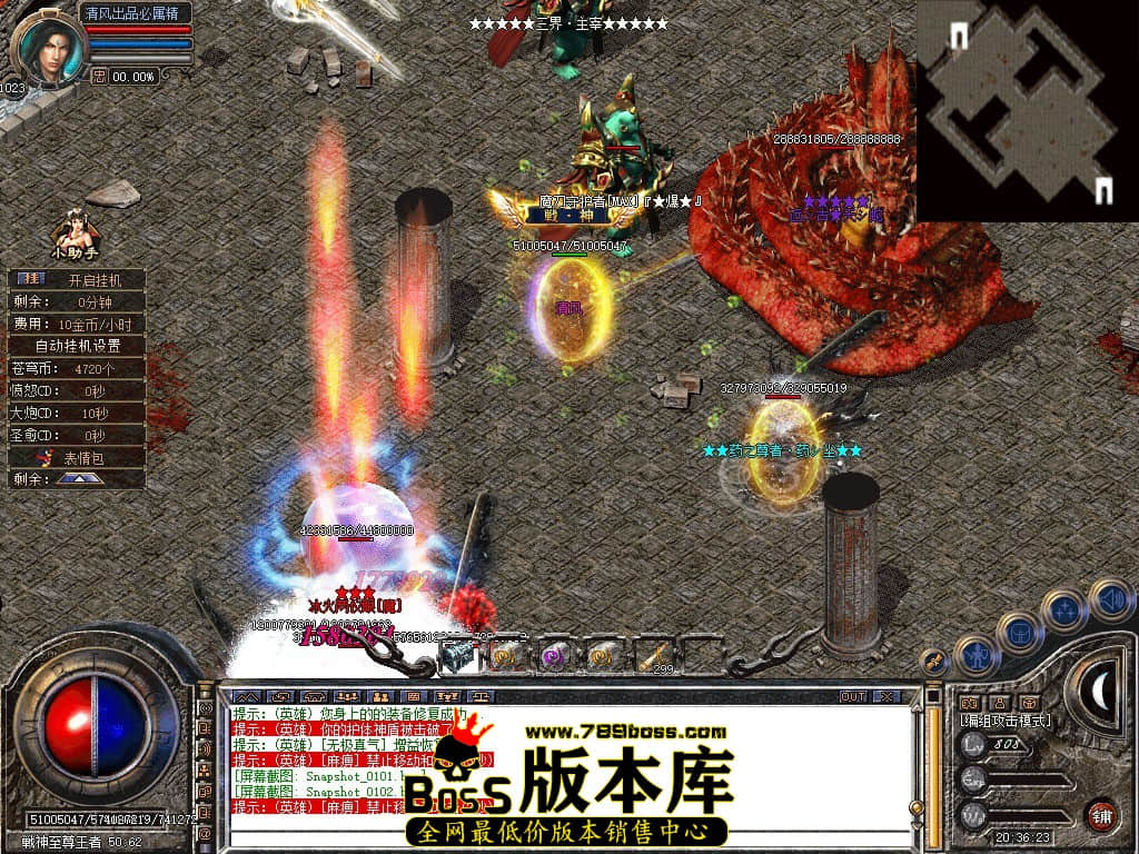 Snapshot_0103.JPG