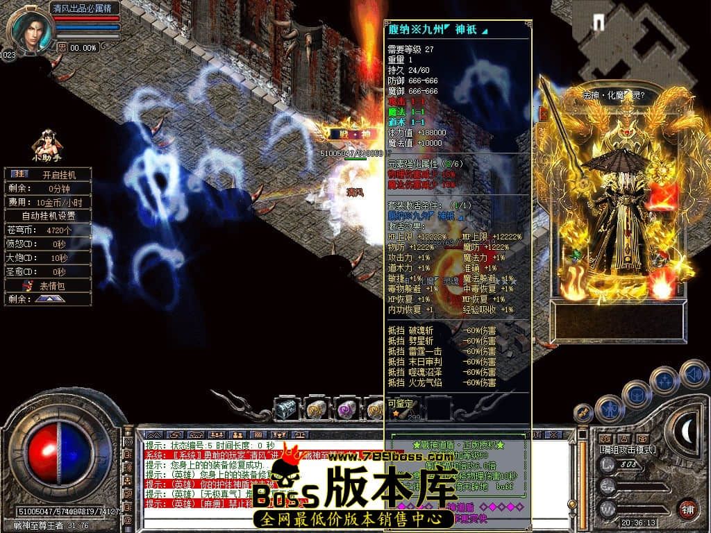 Snapshot_0101.JPG