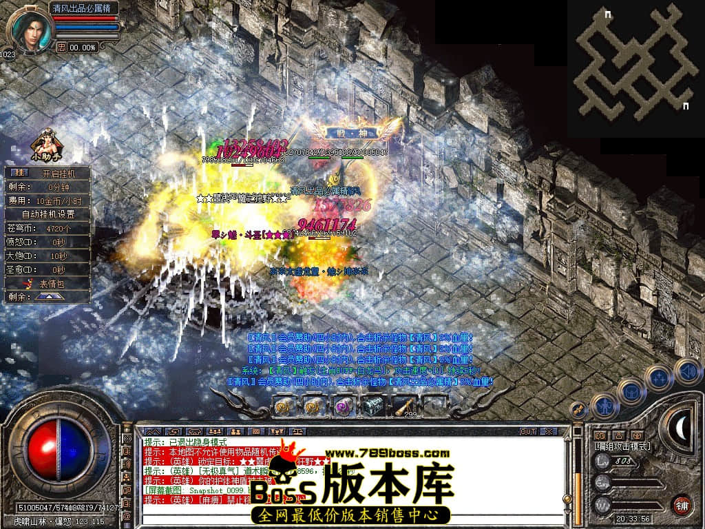 Snapshot_0100.JPG