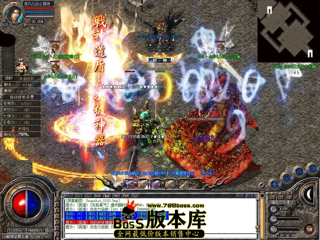 Snapshot_0104.JPG