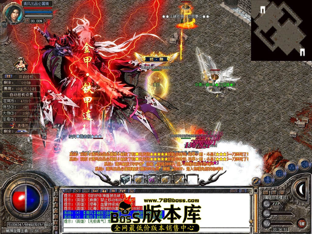 Snapshot_0105.JPG