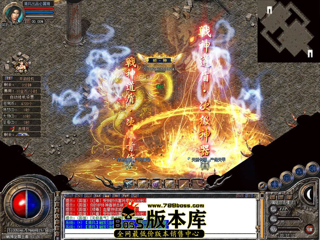 Snapshot_0106.JPG