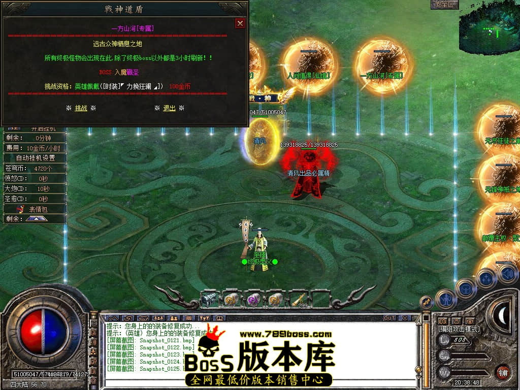 Snapshot_0126.JPG