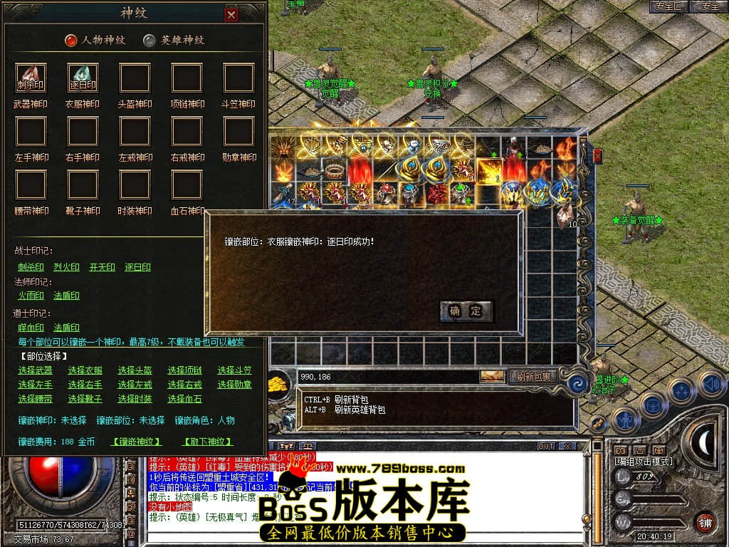 Snapshot_0134.JPG
