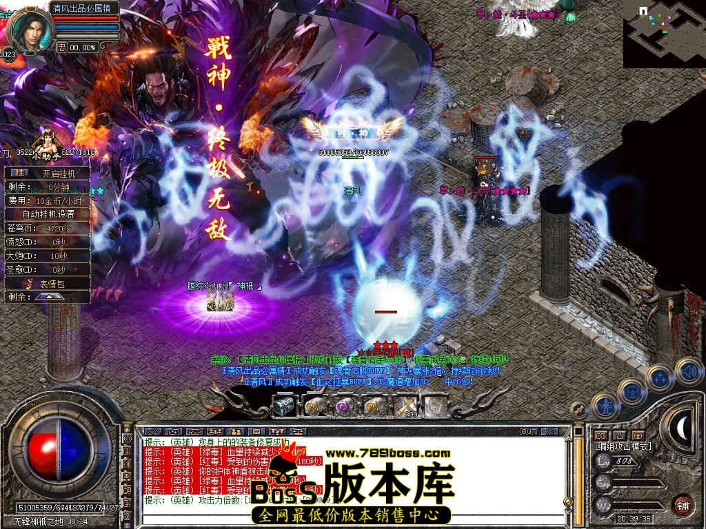 Snapshot_0132.JPG