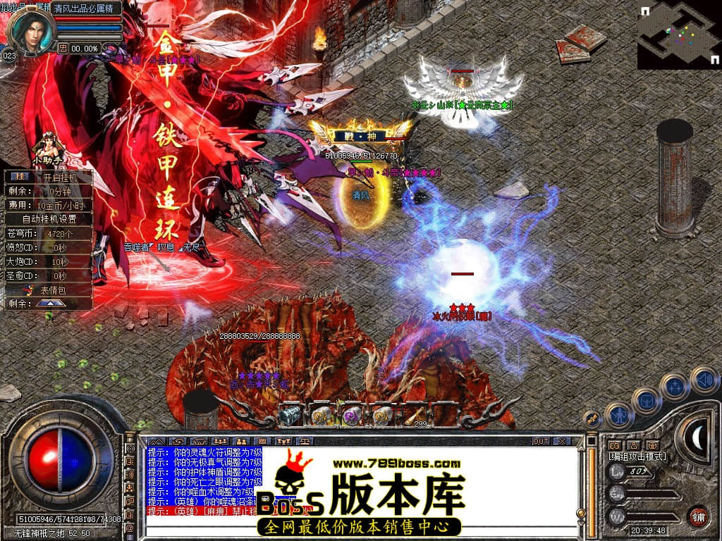 Snapshot_0133.JPG