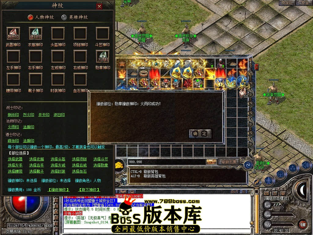 Snapshot_0135.JPG