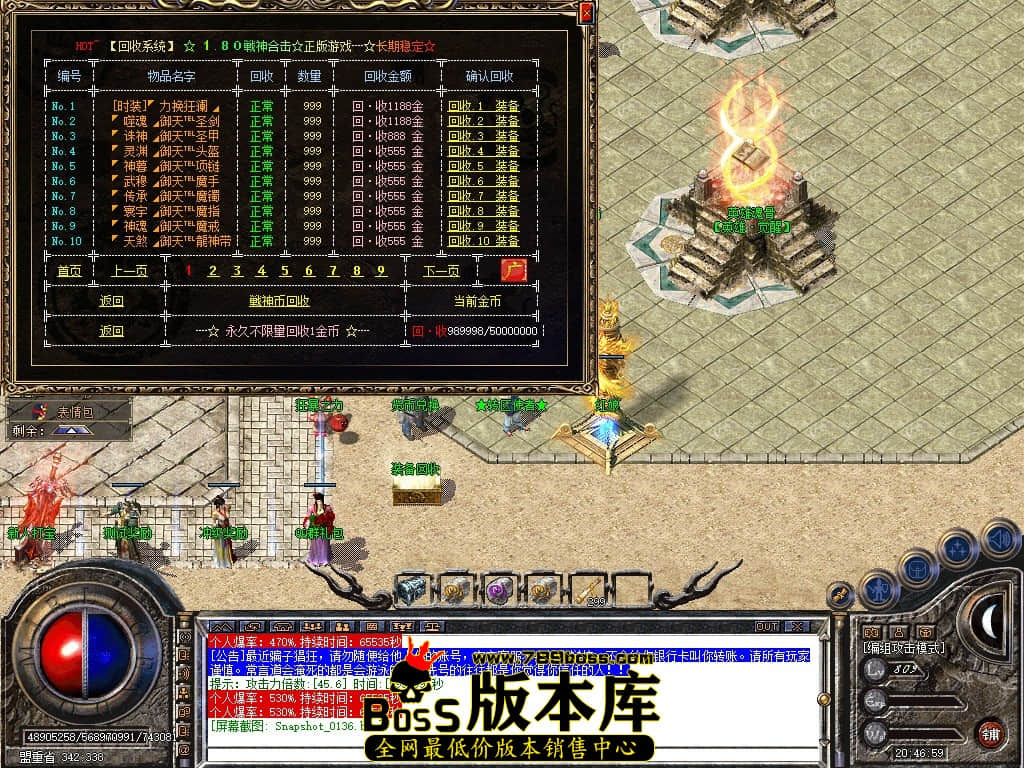 Snapshot_0137.JPG