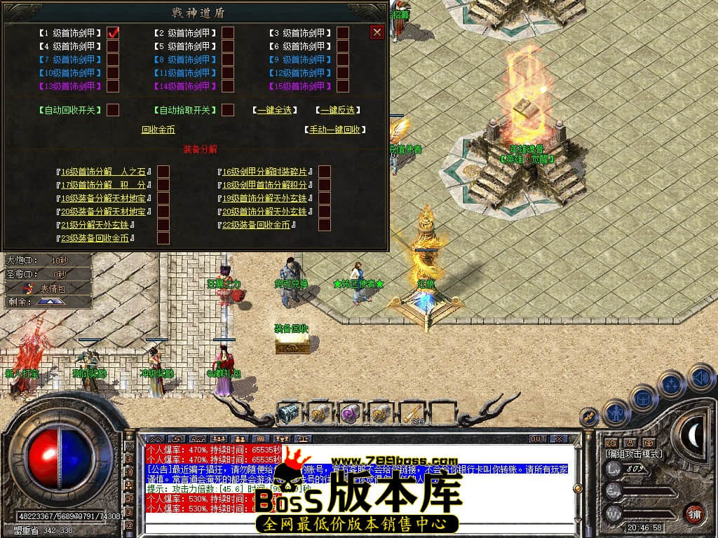 Snapshot_0136.JPG