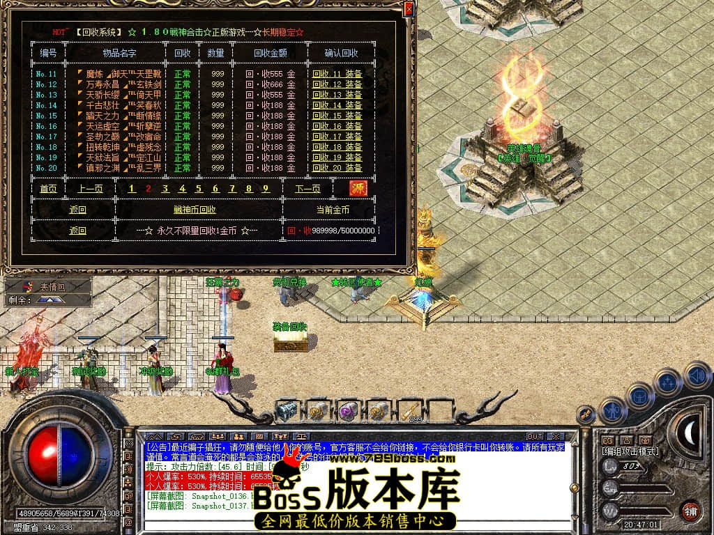 Snapshot_0138.JPG