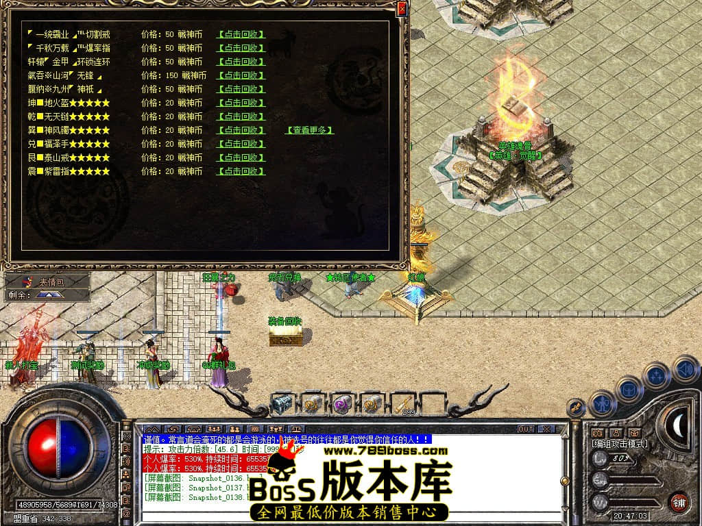 Snapshot_0139.JPG