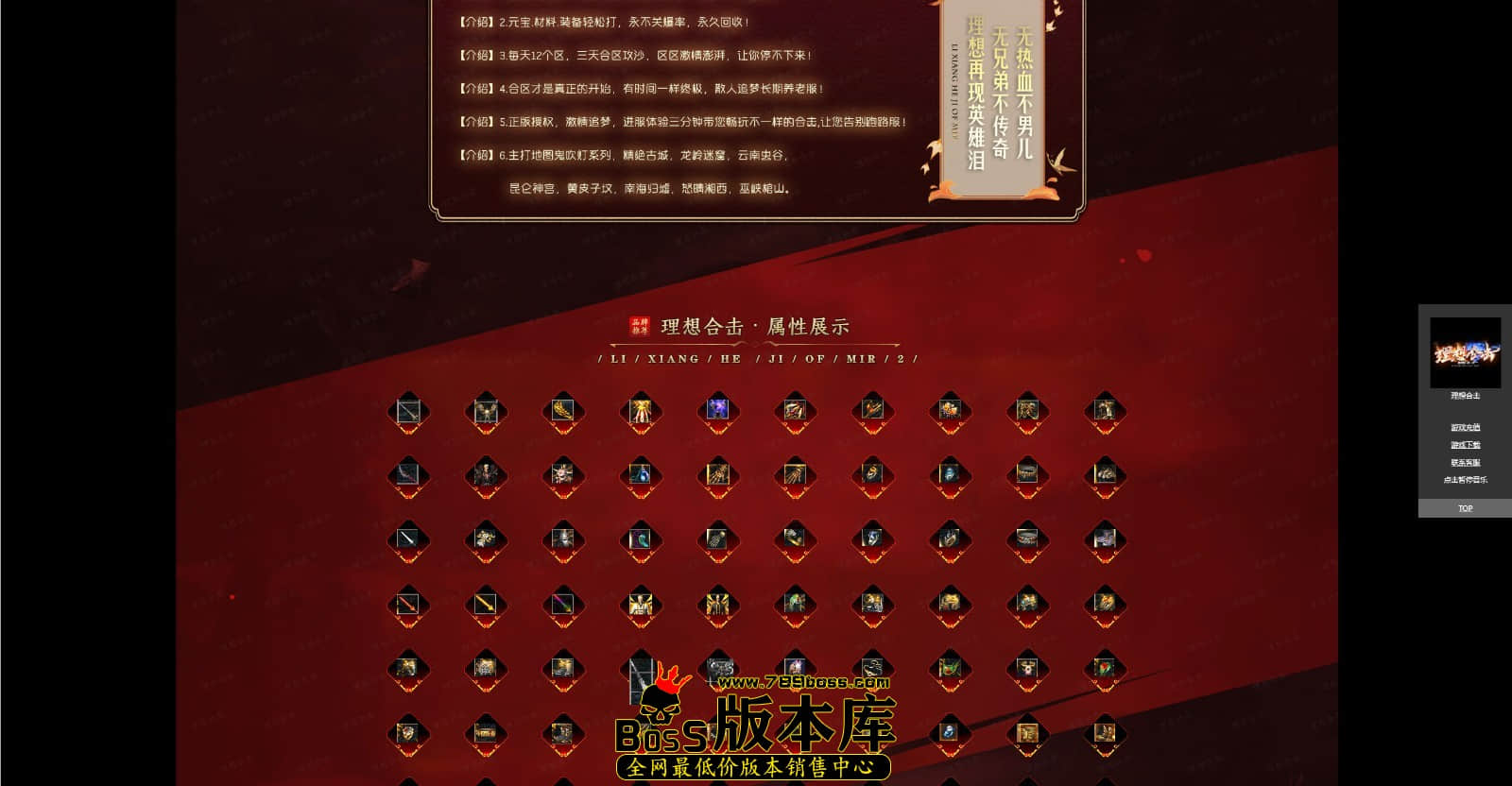 2.JPG