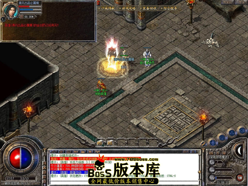 Snapshot_0001.JPG