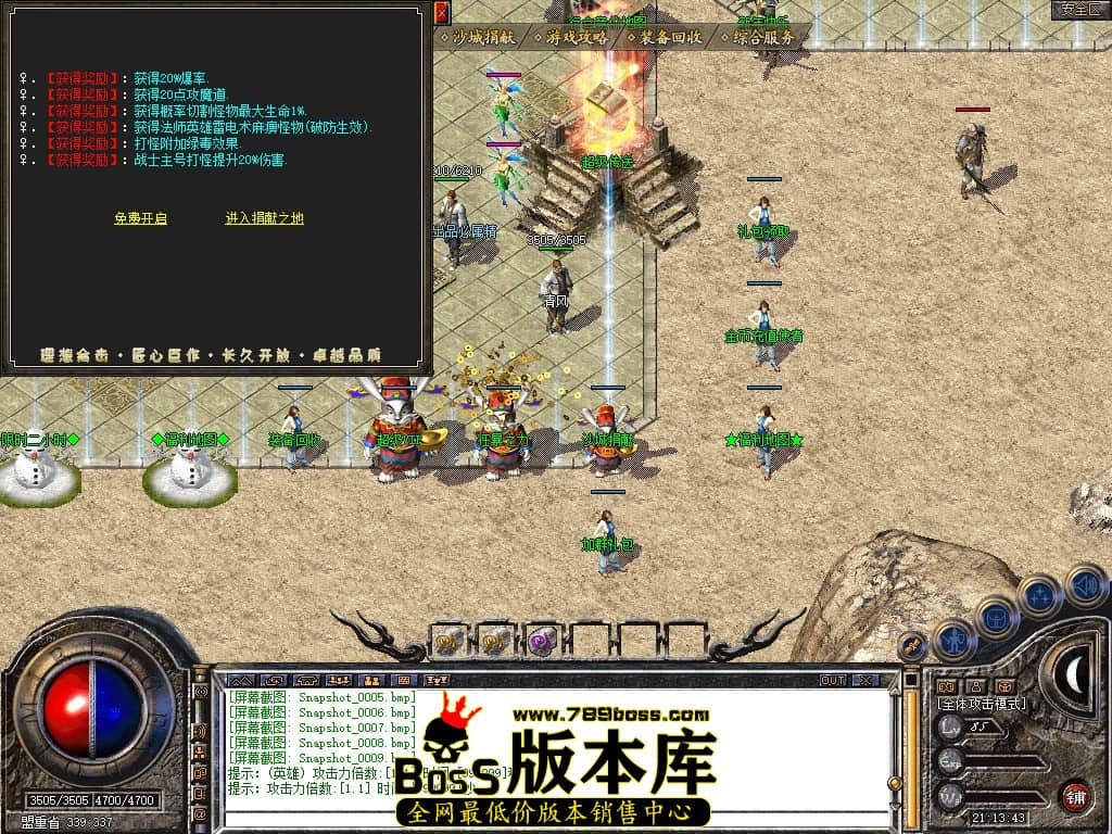 Snapshot_0010.JPG