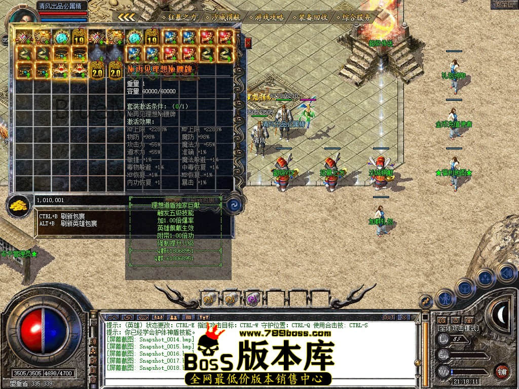 Snapshot_0019.JPG