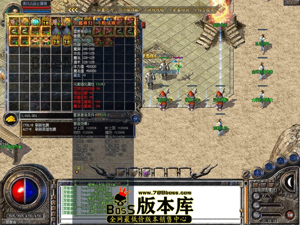 Snapshot_0026.JPG