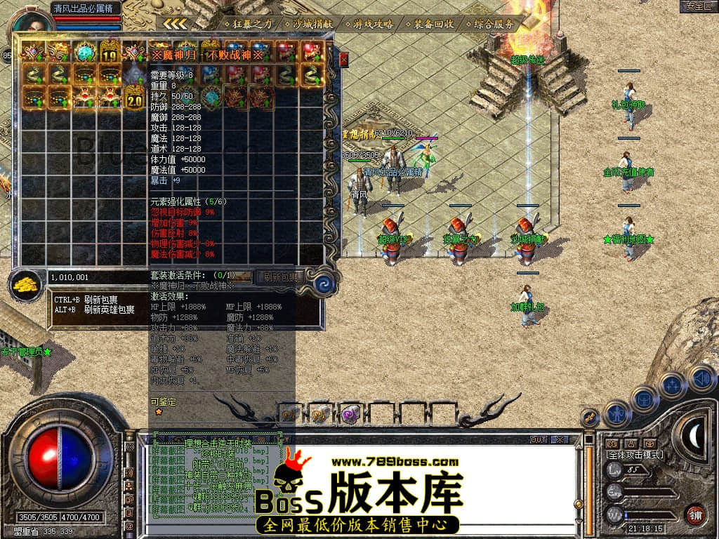 Snapshot_0025.JPG