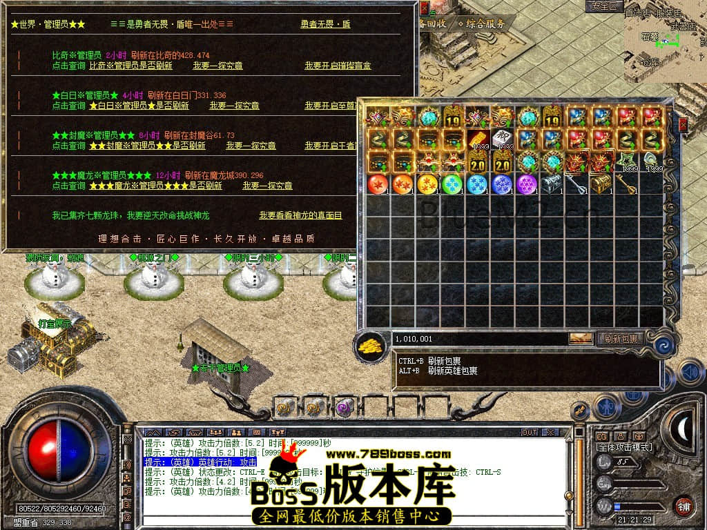 Snapshot_0029.JPG