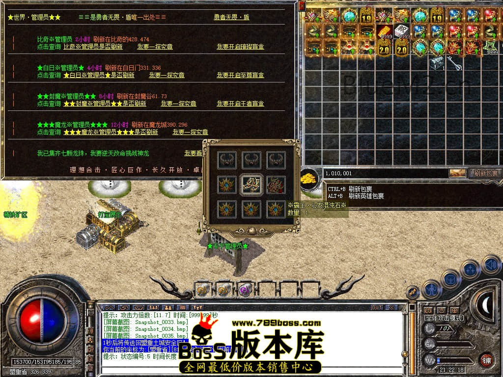 Snapshot_0036.JPG