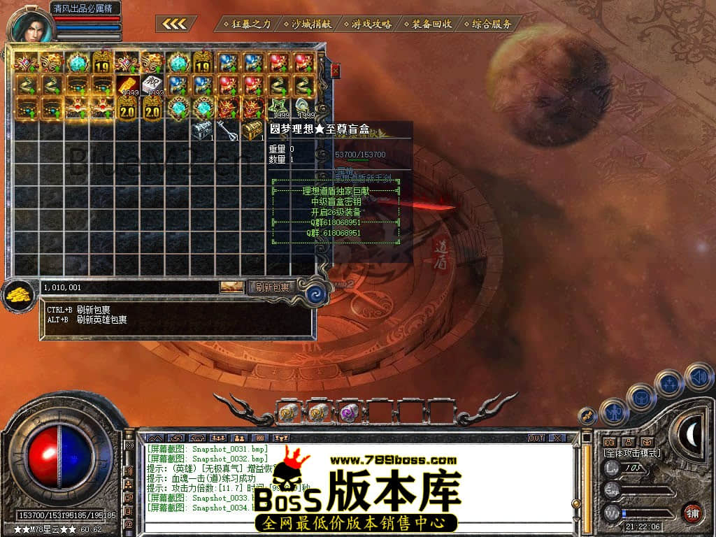 Snapshot_0035.JPG