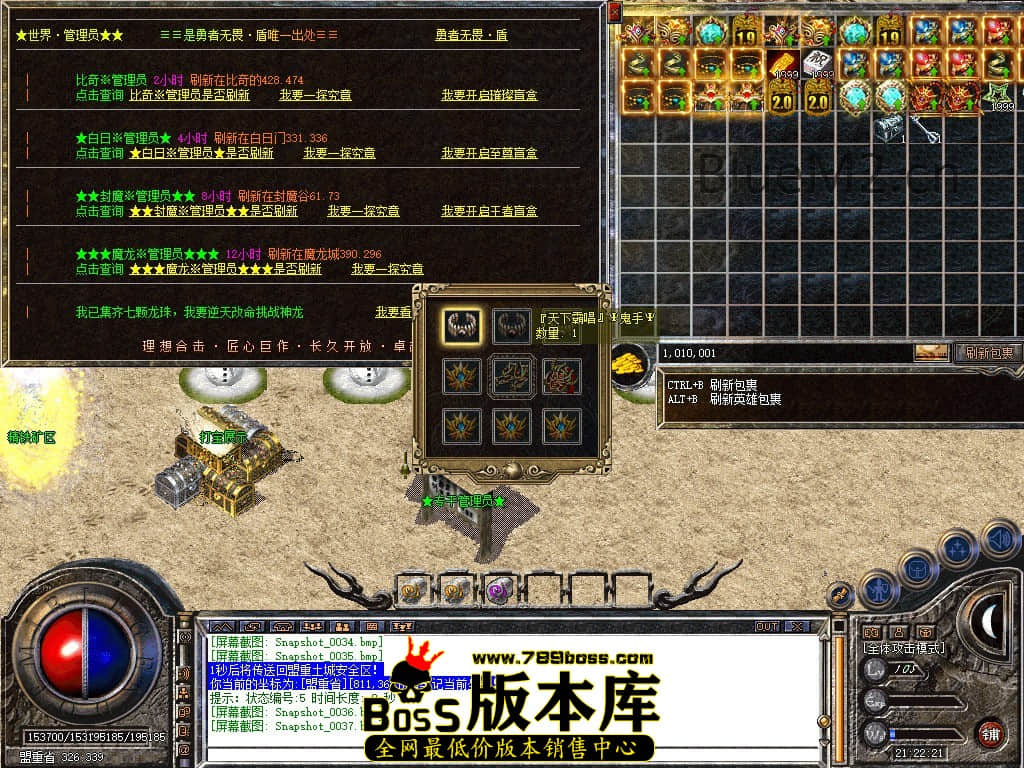 Snapshot_0038.JPG