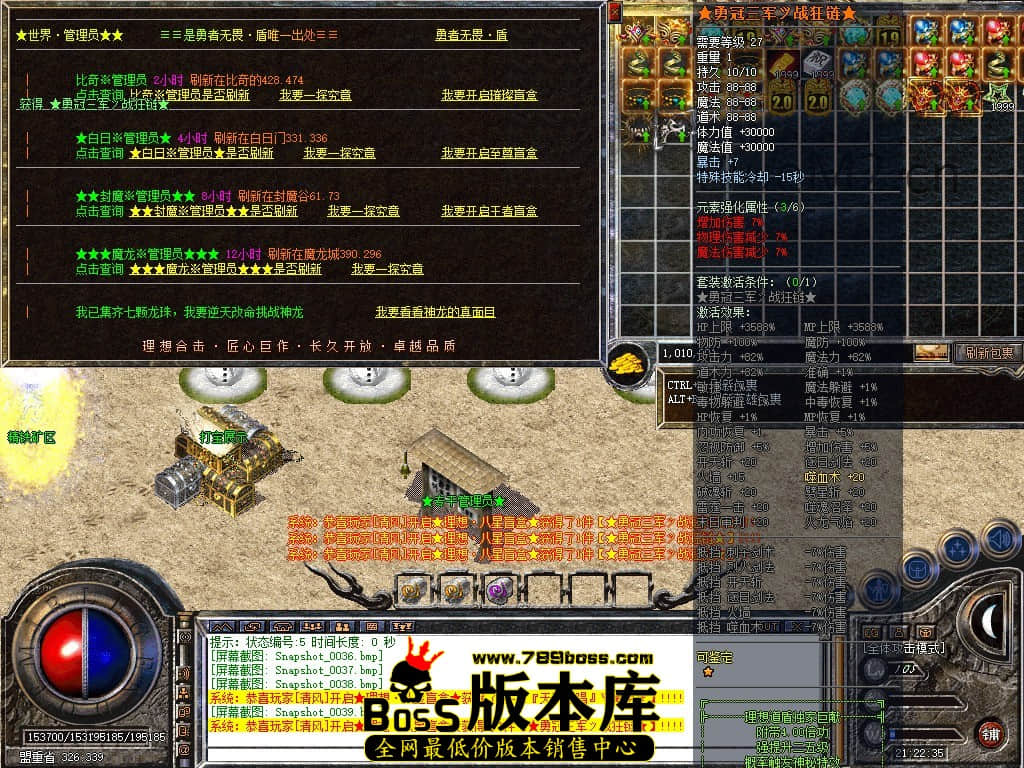 Snapshot_0040.JPG