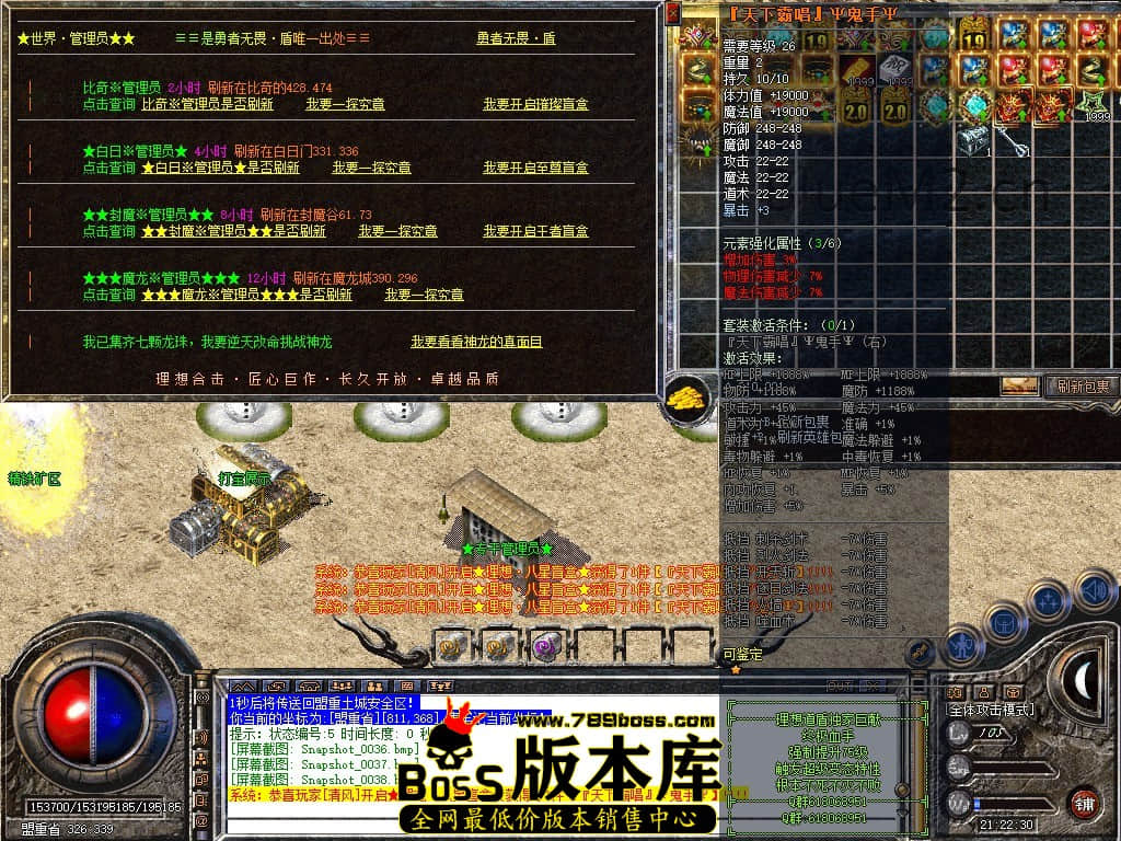 Snapshot_0039.JPG