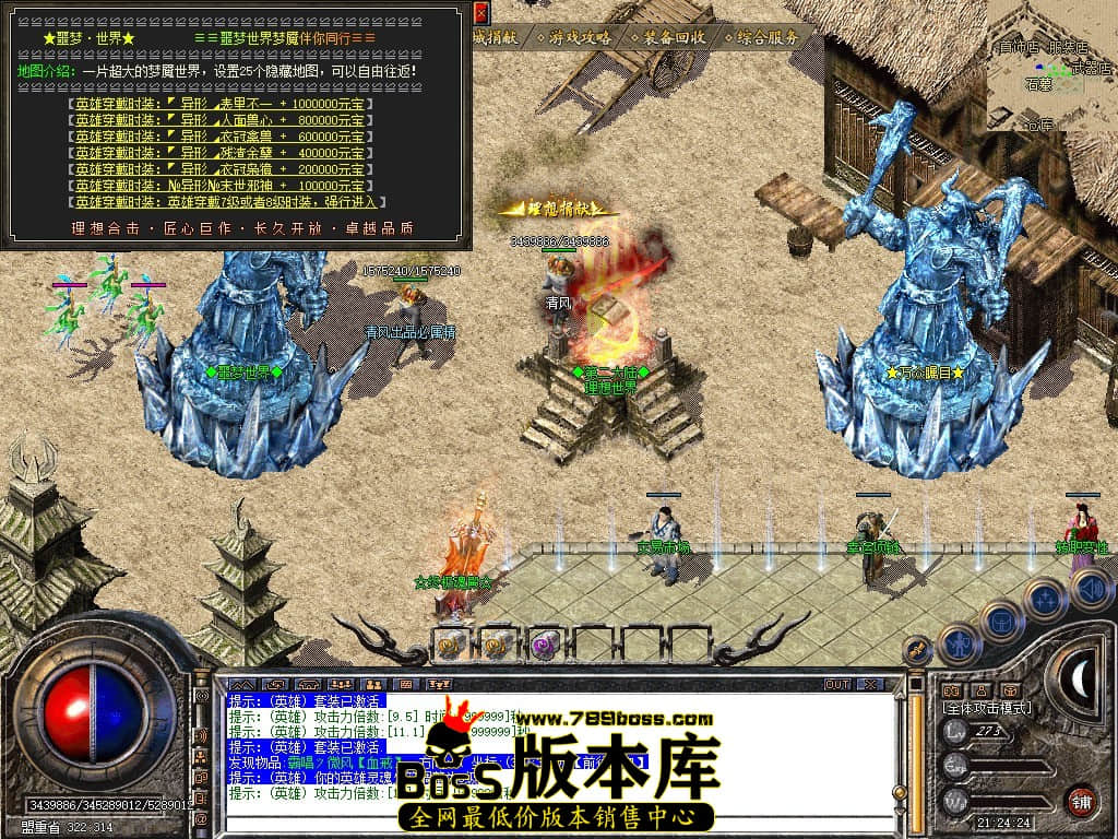 Snapshot_0060.JPG