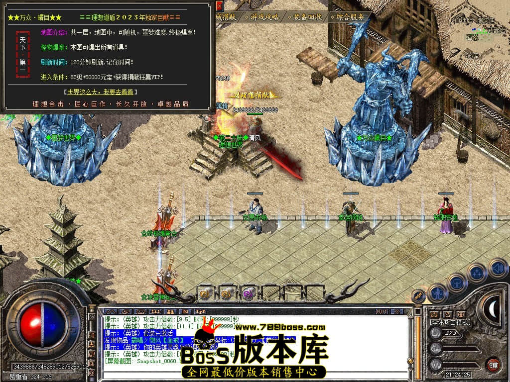 Snapshot_0061.JPG