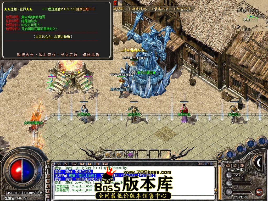 Snapshot_0062.JPG