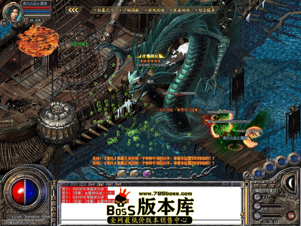 Snapshot_0135.JPG