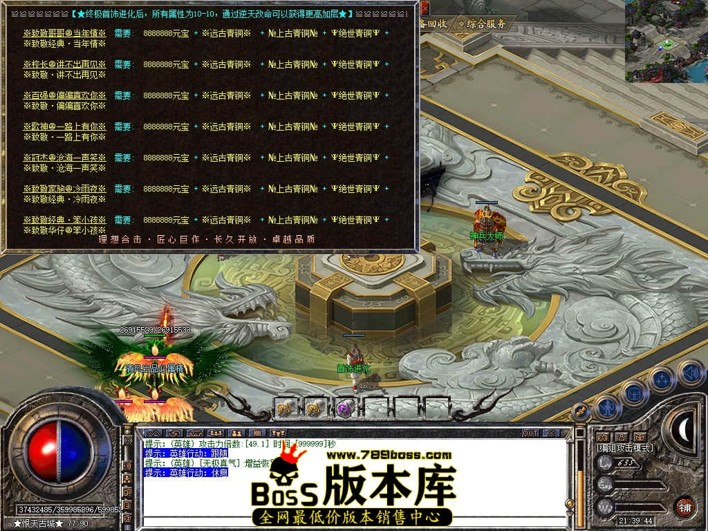 Snapshot_0137.JPG